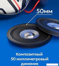 Наушники Red Square Rox RS321