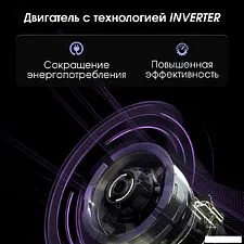 Кухонная вытяжка Zigmund & Shtain K 019.5 B