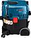 Пылесос Bosch GAS 35 M AFC