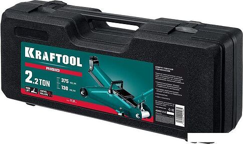 Подкатной домкрат KRAFTOOL Rigid 43452-2-K 2.2т (кейс)