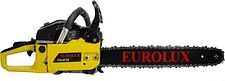 Бензопила Eurolux GS-4518 Бензопила Eurolux GS-4518