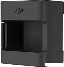 Крепление DJI Osmo Pocket Part 3 черный