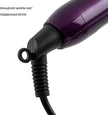 Круглая  плойка Galaxy Line GL4669