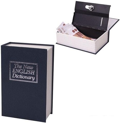 Сейф-книга BRAUBERG Английский словарь 180 мм