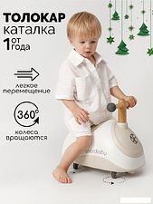 Каталка Amarobaby Enjoy AB24-7NJ/0012 (белый/коричневый) Каталка Amarobaby Enjoy AB24-7NJ/0012 (белый/коричневый)