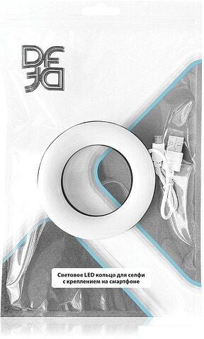 Кольцевая лампа DF LED-02 (белый)