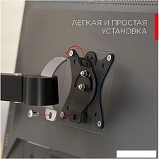 Кронштейн для монитора Holder MDS-SU203-B (черный) Кронштейн для монитора Holder MDS-SU203-B (черный)