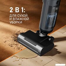 Пылесос Weissgauff V13 BLDC 200 Graphite AquaPro Пылесос Weissgauff V13 BLDC 200 Graphite AquaPro