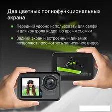 Экшен-камера Digma DiCam 790 (черный)