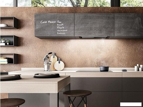 Кухонная вытяжка Elica Hidden 2.0 @ BLGL/A/72