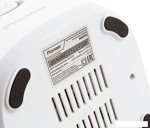 Увлажнитель воздуха Pioneer HDS42