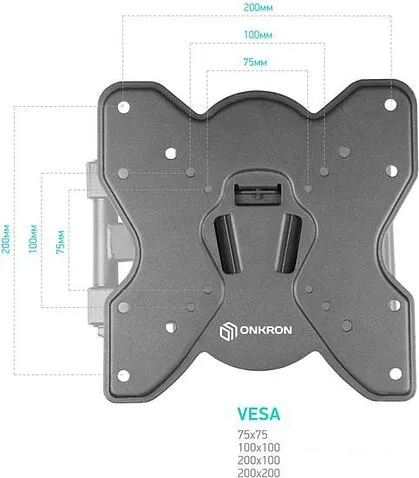 Кронштейн Onkron M4S (черный)