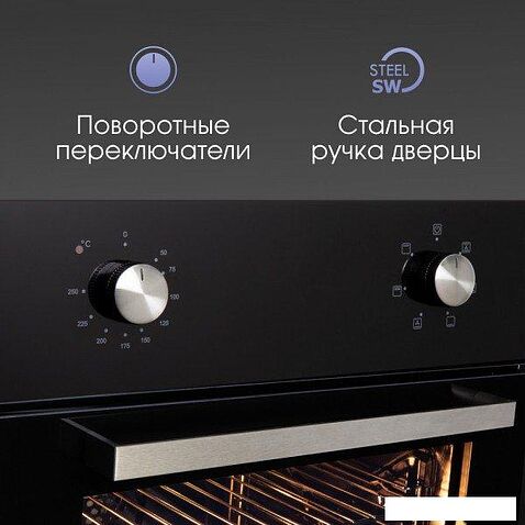 Электрический духовой шкаф Zigmund & Shtain E 162 B