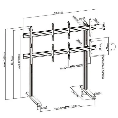 Кронштейн CACTUS CS-FS-TV4-PRO