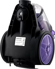 Пылесос Brayer BR4206