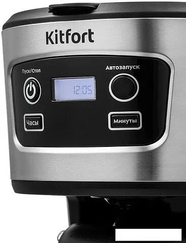 Капельная кофеварка Kitfort KT-738