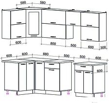 Угловая кухня Интерлиния Мила Gloss 50-12x25 (красный/черный глянец) Угловая кухня Интерлиния Мила Gloss 50-12x25 (красный/черный глянец)
