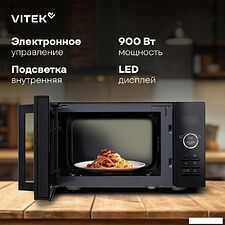 Микроволновая печь Vitek VT-MW1123