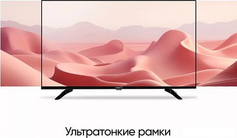 Телевизор Vesta 43V3500