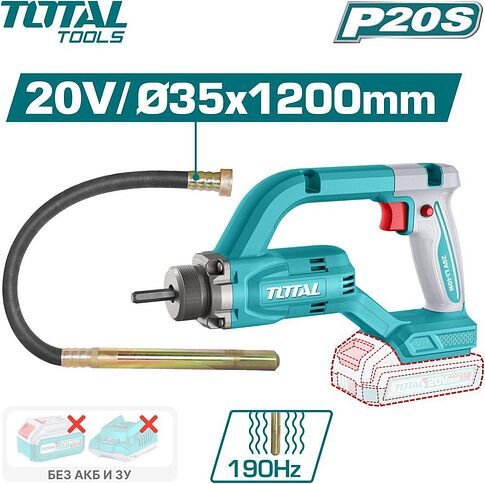 Вибратор глубинный Total TCVLI202502 (без АКБ)