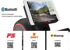 Гребной тренажер Unixfit Techno Rower 410