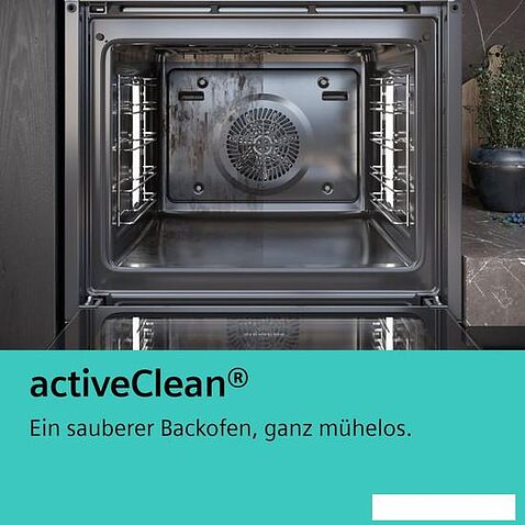 Электрический духовой шкаф Siemens iQ700 HB674GBS1