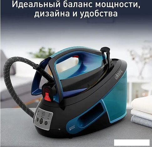 Утюг Tefal Express Vision SV8151