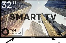 Телевизор Soundmax SM-LED32M15S
