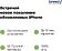 Смартфон Apple iPhone 12 mini 128GB Воcстановленный by Breezy, грейд B (зеленый)
