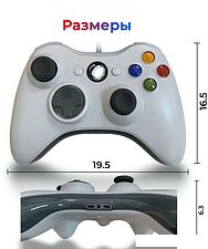 Геймпад Defender GD-03