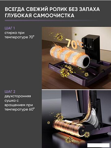 Пылесос Deerma DEM-P40 PROW (евровилка)