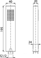 Душевая лейка Valvex Carre 2328280