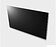 OLED телевизор LG OLED G4 OLED83G4RLA