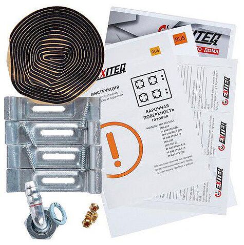 Варочная панель Exiteq EXH-202 white