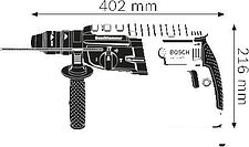 Перфоратор Bosch GBH 2-28 F Professional 0611267600