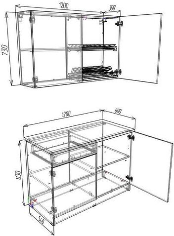 Готовая кухня ЭлиГард Urban 1.2 (белый)