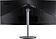 Игровой монитор Acer CB382CURbmiiphuzx