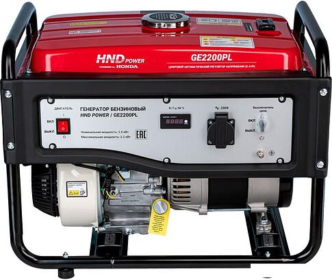 Бензиновый генератор HND GE2200PL