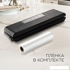 Вакуумный упаковщик Redmond RVS-024