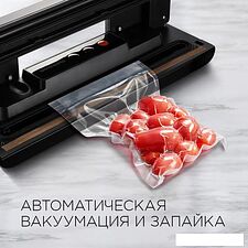 Вакуумный упаковщик Redmond RVS-024