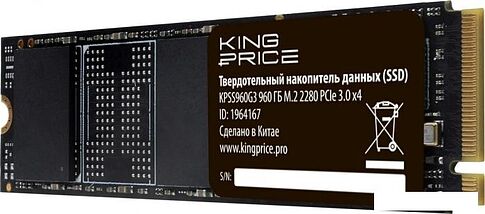 SSD Kingprice KPSS960G3 960GB