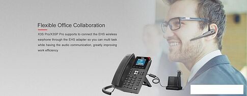 IP-телефон Fanvil X3SP Pro