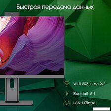 Моноблок Digma Pro Unity DM23P5-ADXW03