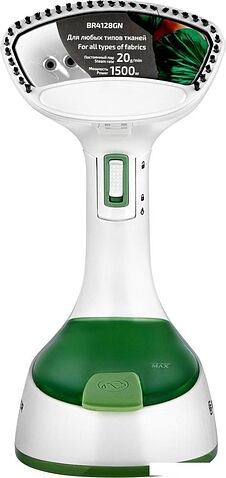 Отпариватель Brayer BR4128GN