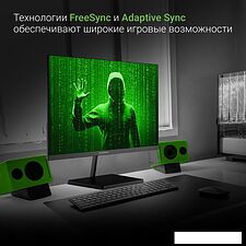 Монитор Digma Progress 24P501F