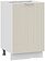 Шкаф напольный Трия Кимберли 1Н5 (белый/крем)