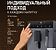 Кофемашина Weissgauff WCM-245 DBx Touch Cappuccino