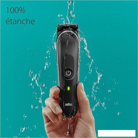 Универсальный триммер Braun MGK5410