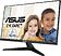 Монитор ASUS VY249HE