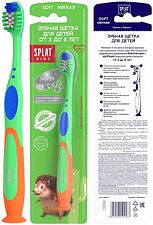 Зубная щетка SPLAT Kids